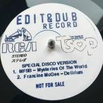 Edit & Dub - NYC 1980 Special Disco Version - Edit & Dub Record Tokyo Ltd. - Disco