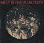 Roxy Music - Manifesto - ATCO Records - Synth Pop