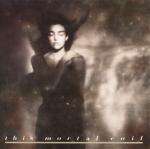 This Mortal Coil - It'll End In Tears - 4AD - Rock