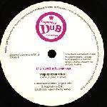 Darren Davis & DJ Corster - The Vanilla Fudge E.P. - Imperial Dub Recordings - Deep House