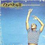 Me'Shell NdegÃ©Ocello - Peace Beyond Passion - Maverick - Soul & Funk