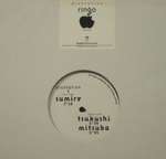 Ringo  - Plantation  - (DISC 1 ONLY) - Sublime Records  - Techno