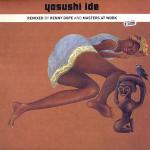 Yasushi Ide & Lonesome Echo Strings - Meets The World - Yellow Productions - House