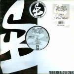 D'Cruze - Lonely / Chronic Breaks - Suburban Base Records - Jungle
