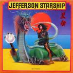 Jefferson Starship - Spitfire - Grunt  - Rock