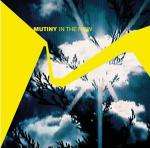 Mutiny - In The Now - Sunflower - UK House