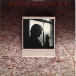Japan - European Son - Hansa - Synth Pop