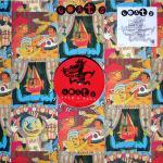 The Goats - Aaah D Yaaa - Ruffhouse Records - House