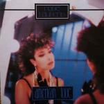 Rose Laurens - American Love - Passion Records - Disco