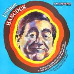 Tony Hancock - Unique Hancock - BBC Records - Soundtracks