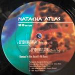 Natacha Atlas - Leysh Nat Arak - Nation Records - Leftfield