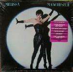 Melissa Manchester - Emergency - Arista - Soul & Funk