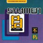 Shamen, The - Phorever People CD 2 - One Little Indian - UK House