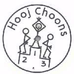 Antic - The Ultimate - Hooj Choons - Progressive