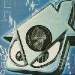 Yoji Biomehanika - Ding A Ling - Hellhouse Recordings - Trance