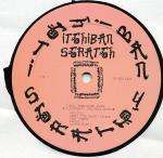 Chris  - Itchiban Scratch - Electrobeat Records - Old Skool Electro
