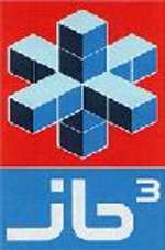 JBÂ³ - Believer - NovaMute - UK Techno